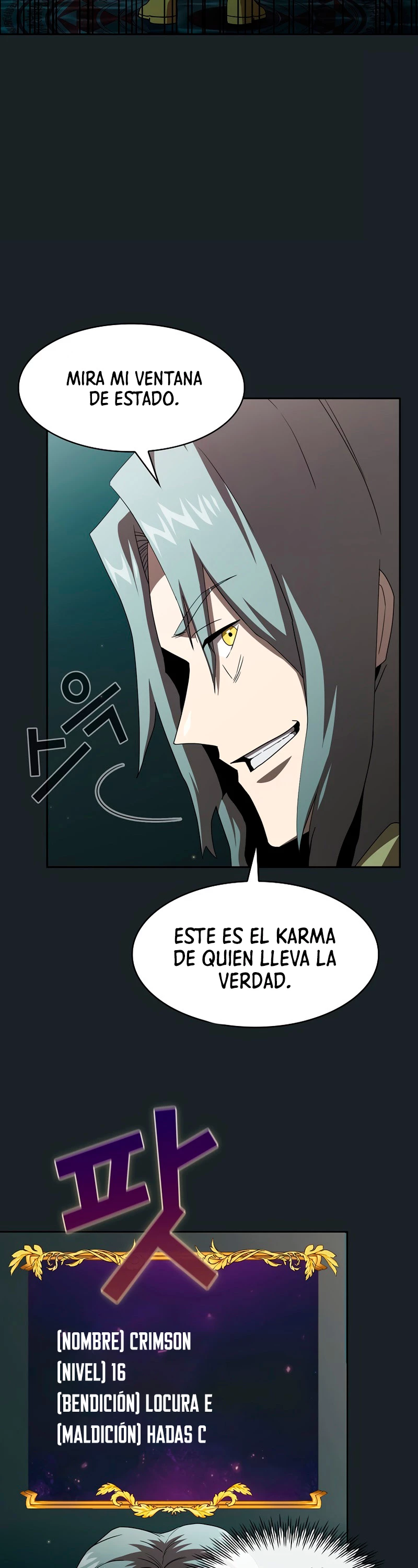 ¿Es un héroe de verdad? capítulo 10, página 25