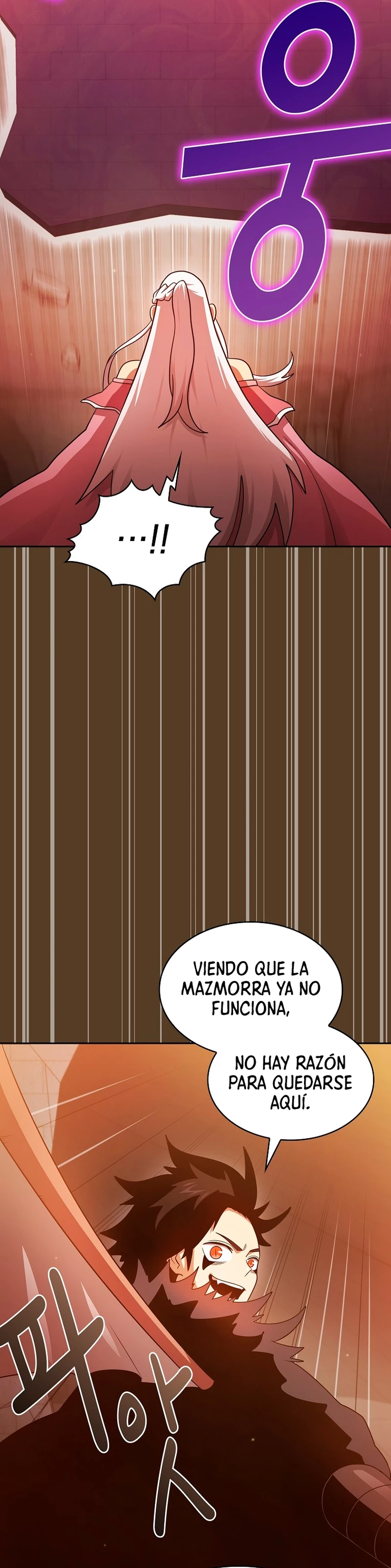 ¿Es un héroe de verdad? capítulo 100, página 9