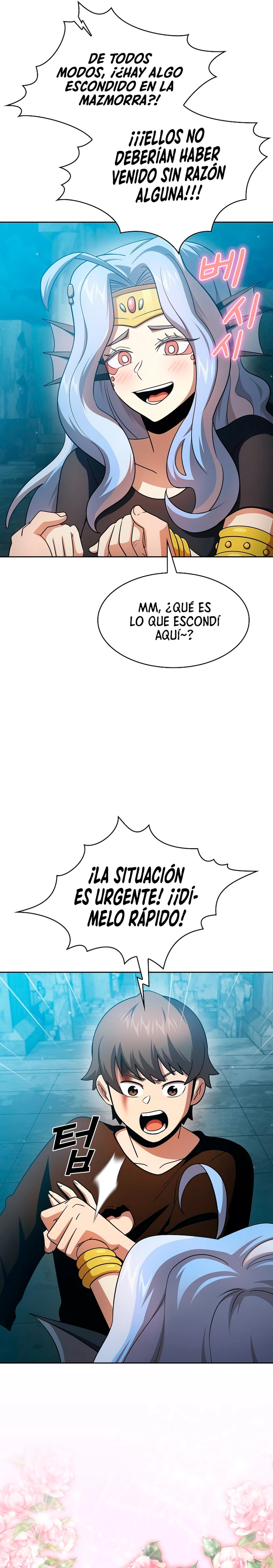 ¿Es un héroe de verdad? capítulo 100, página 17