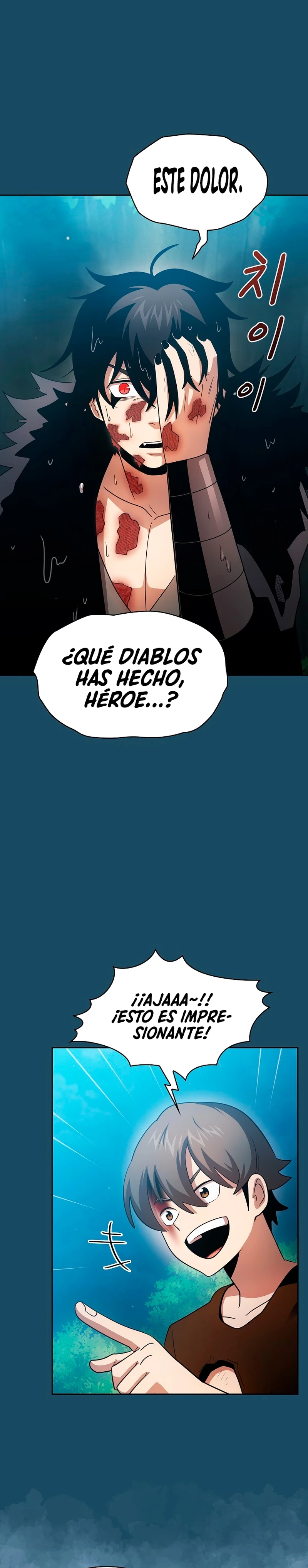 ¿Es un héroe de verdad? capítulo 100, página 27