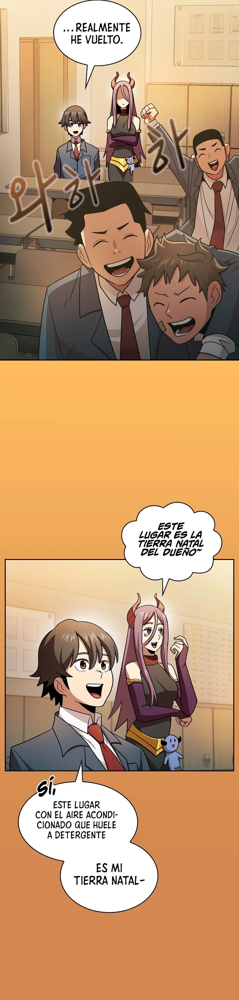 ¿Es un héroe de verdad? capítulo 101, página 35