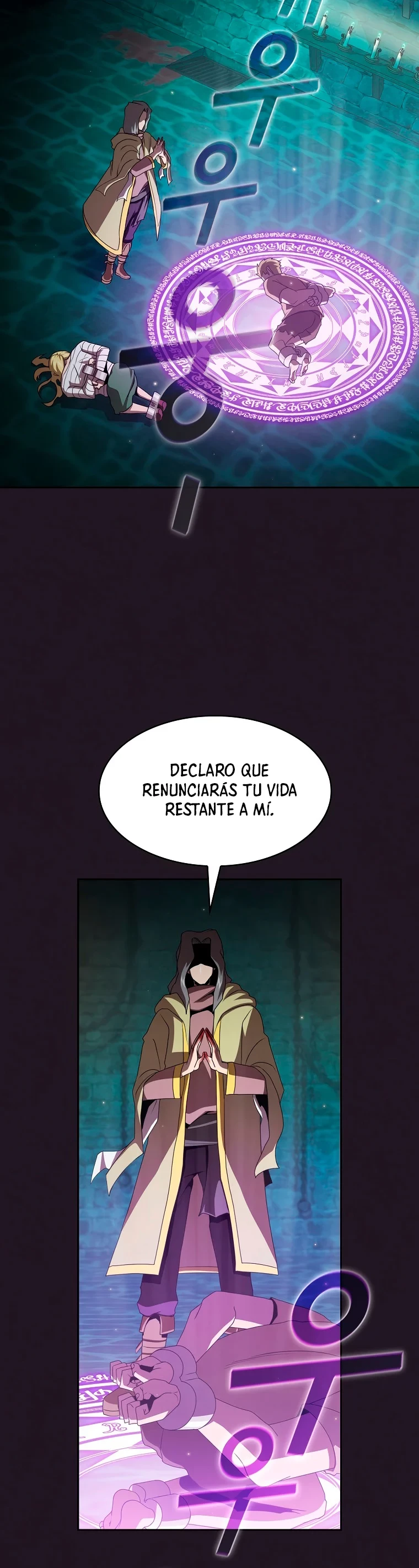 ¿Es un héroe de verdad? capítulo 11, página 26