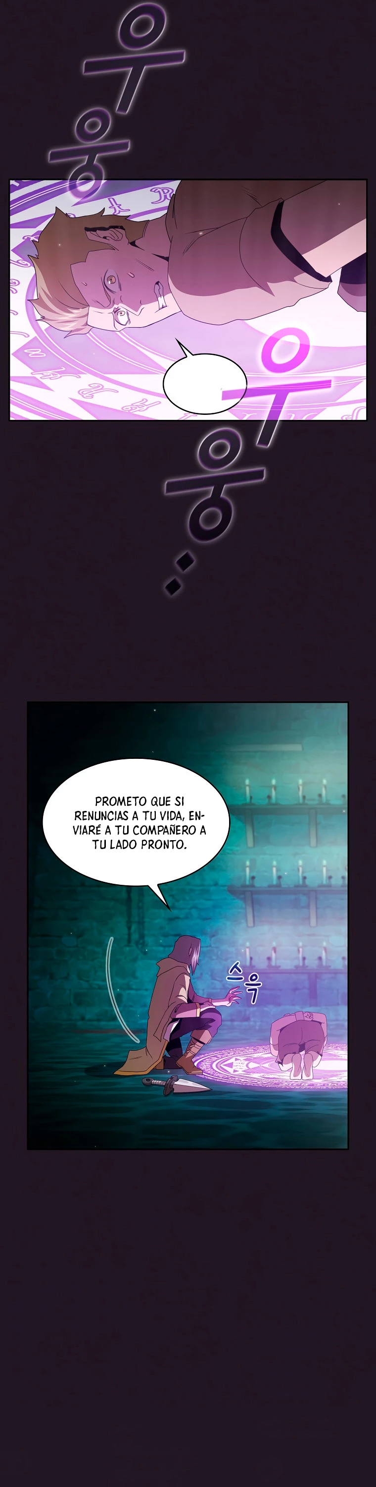¿Es un héroe de verdad? capítulo 11, página 27