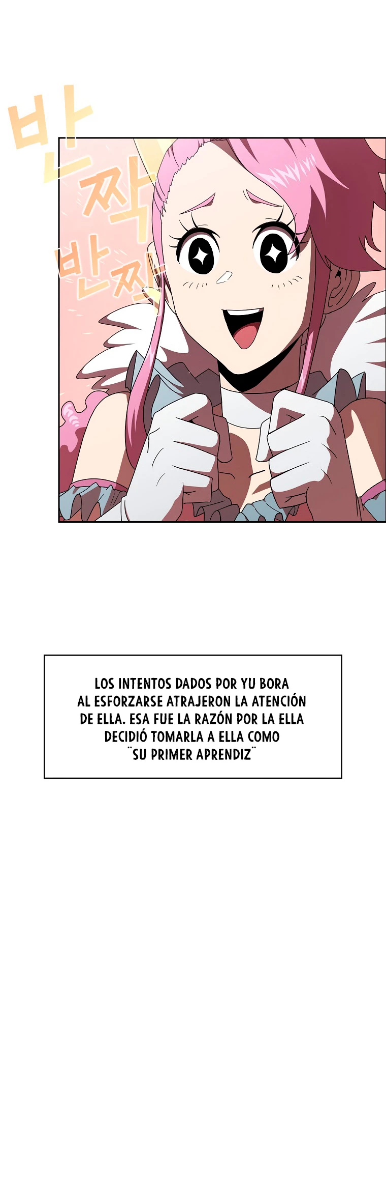¿Es un héroe de verdad? capítulo 12, página 6