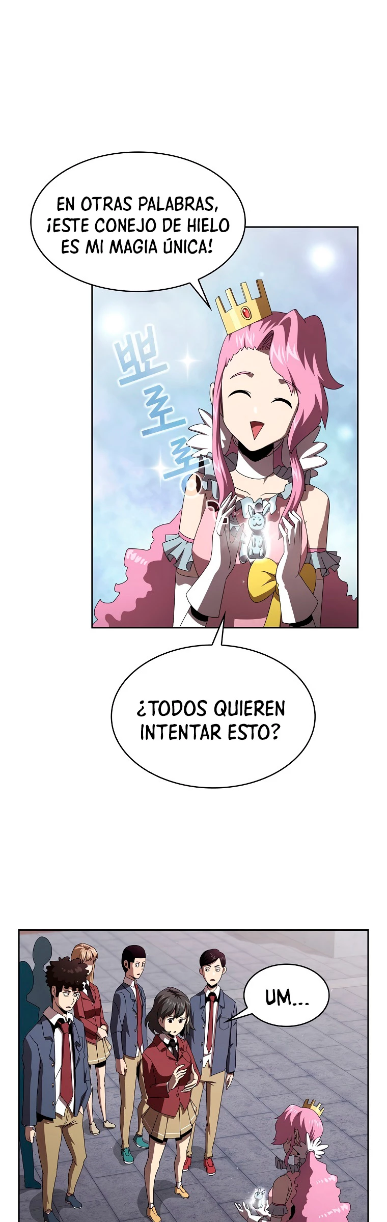 ¿Es un héroe de verdad? capítulo 12, página 13