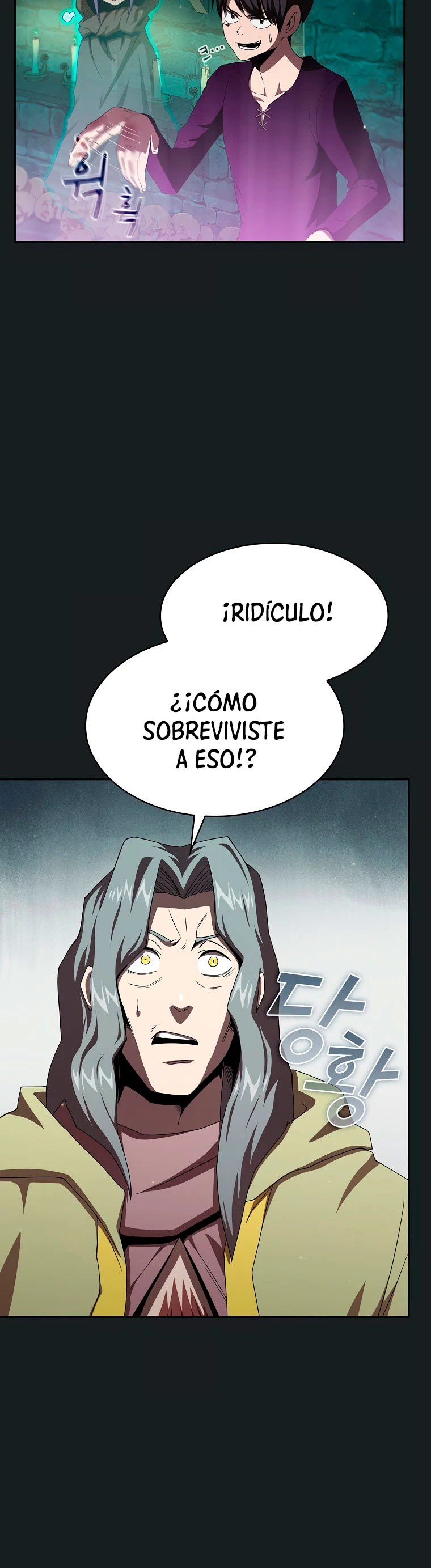 ¿Es un héroe de verdad? capítulo 13, página 6