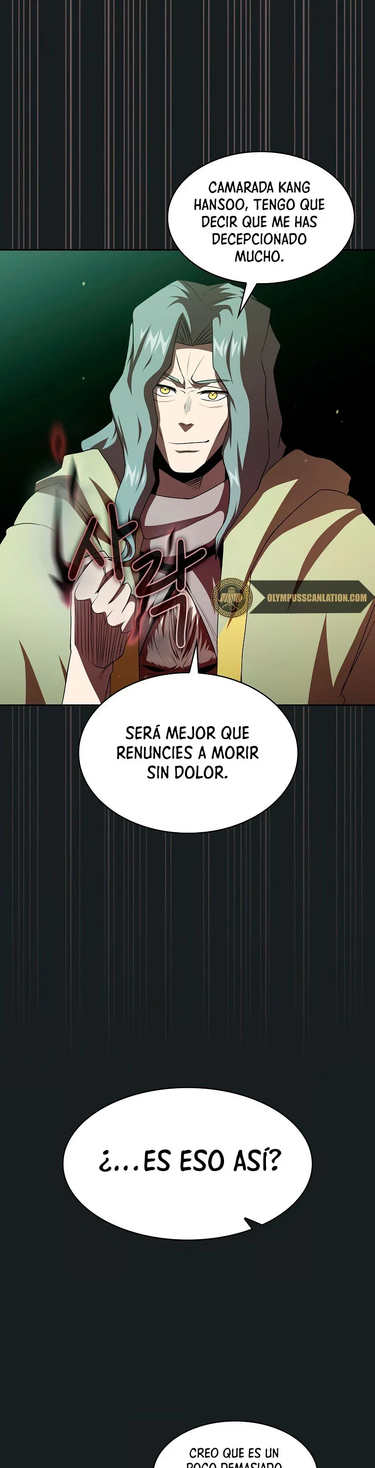 ¿Es un héroe de verdad? capítulo 13, página 22