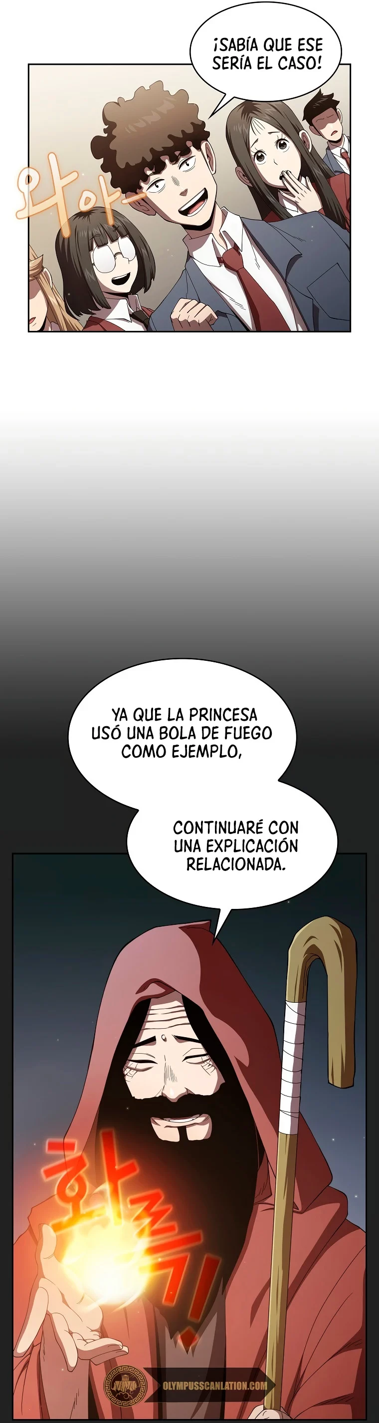 ¿Es un héroe de verdad? capítulo 14, página 9