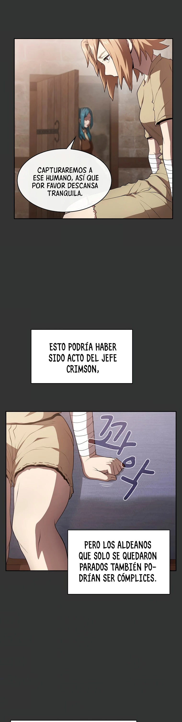 ¿Es un héroe de verdad? capítulo 14, página 21