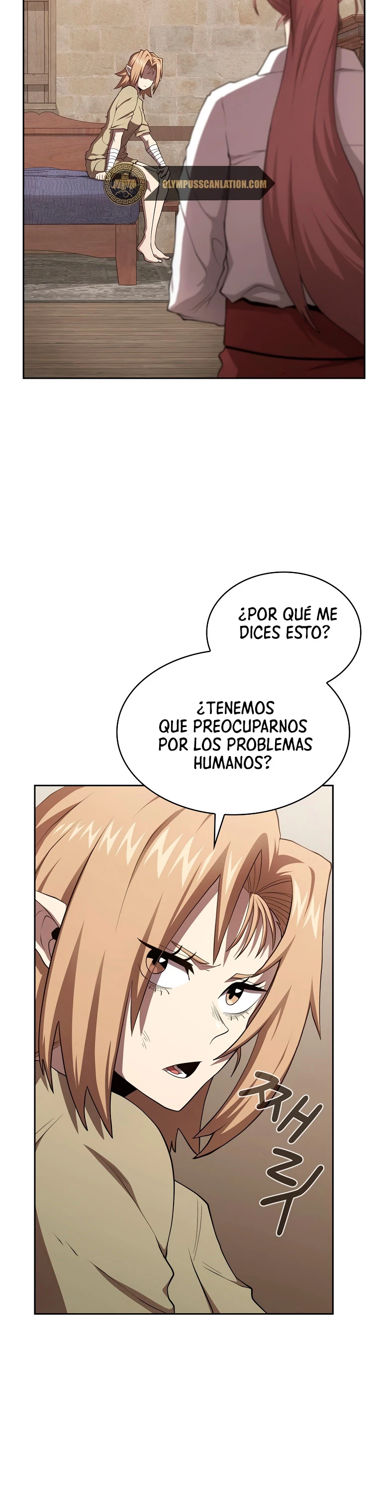 ¿Es un héroe de verdad? capítulo 14, página 24