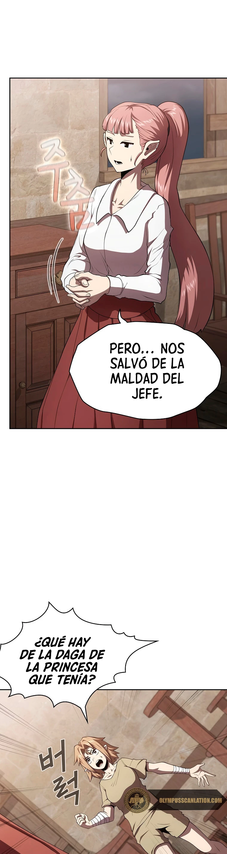 ¿Es un héroe de verdad? capítulo 14, página 25