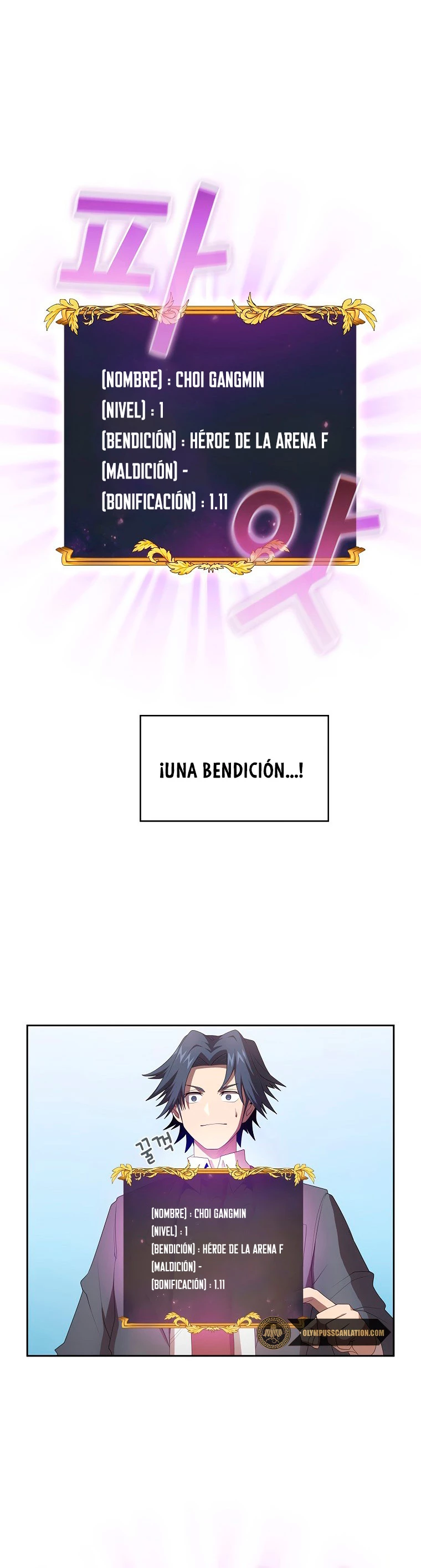 ¿Es un héroe de verdad? capítulo 16, página 10