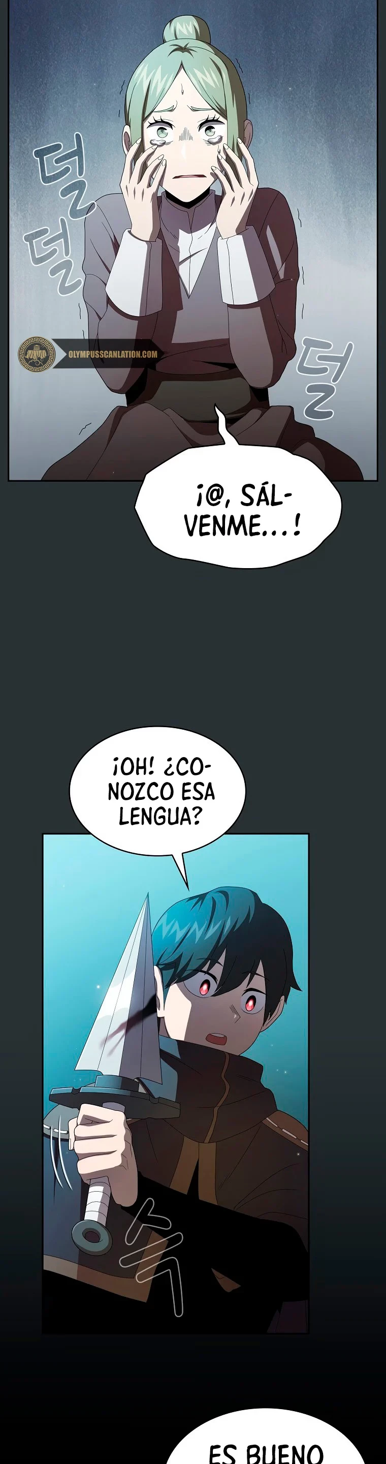 ¿Es un héroe de verdad? capítulo 18, página 5