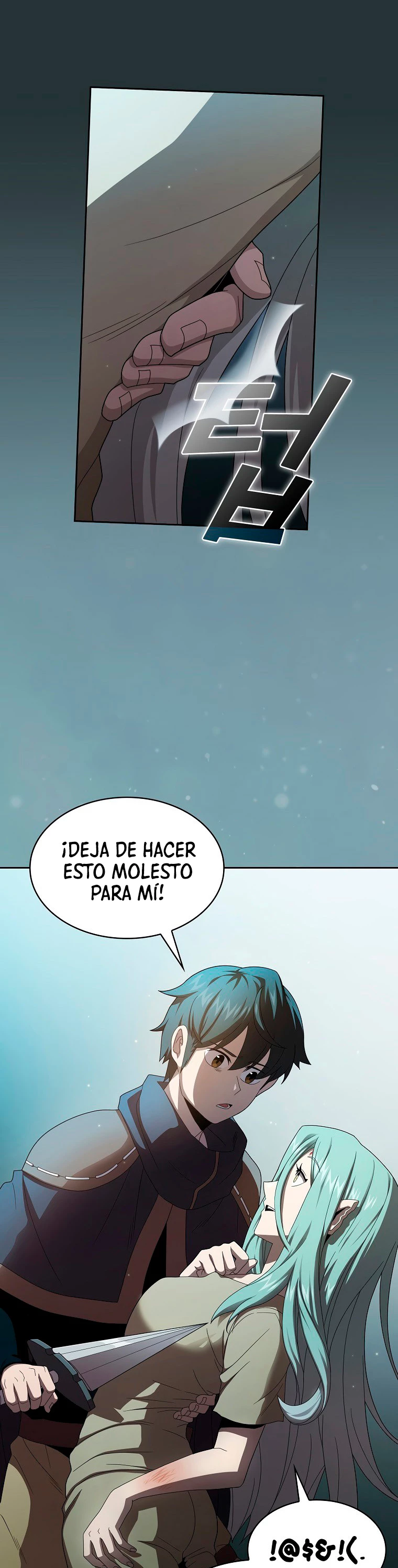 ¿Es un héroe de verdad? capítulo 18, página 19