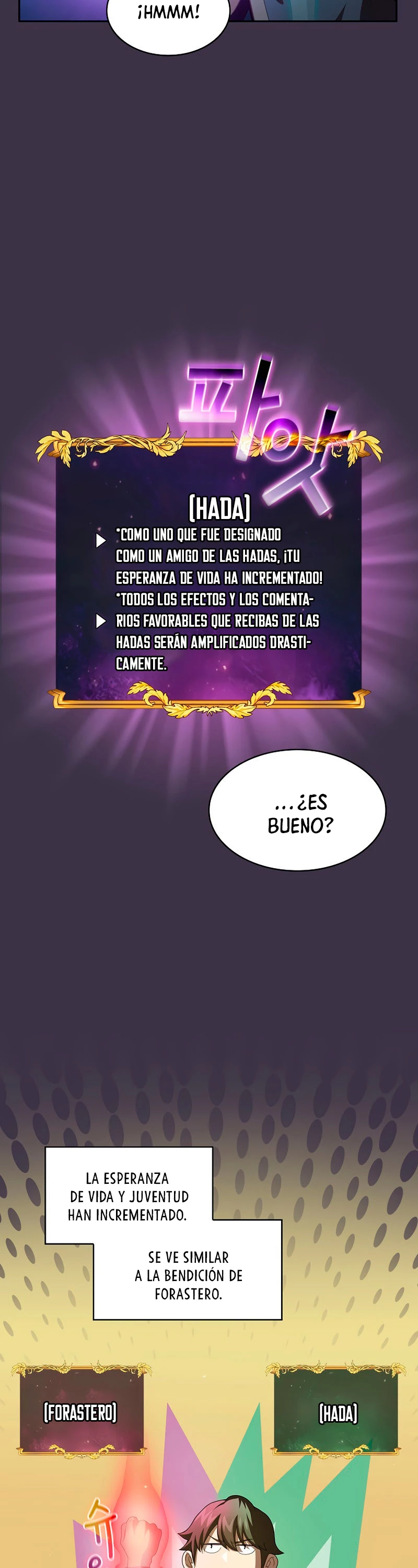 ¿Es un héroe de verdad? capítulo 19, página 6