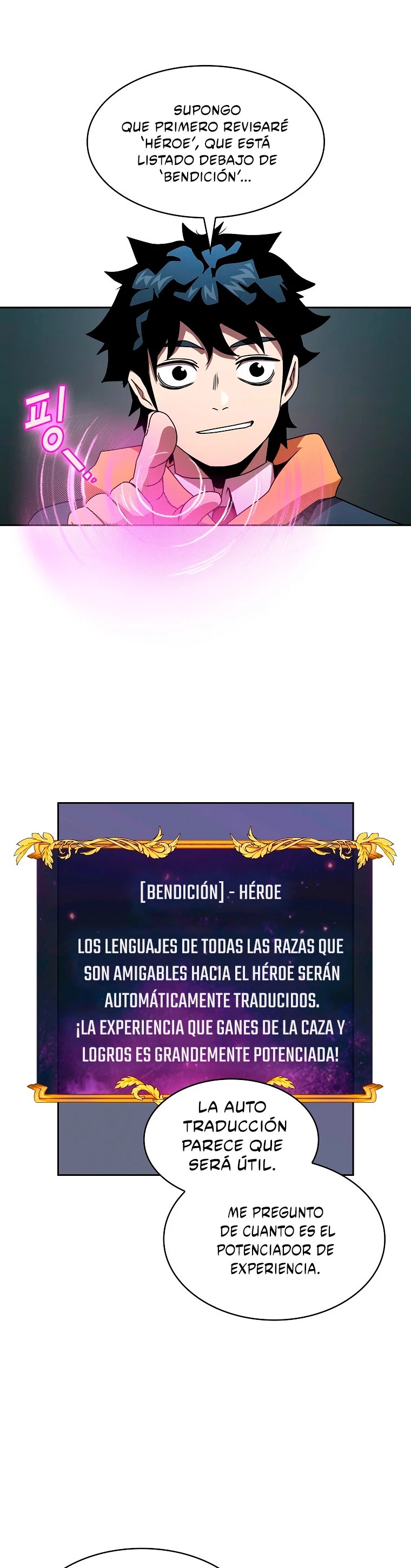 ¿Es un héroe de verdad? capítulo 2, página 16