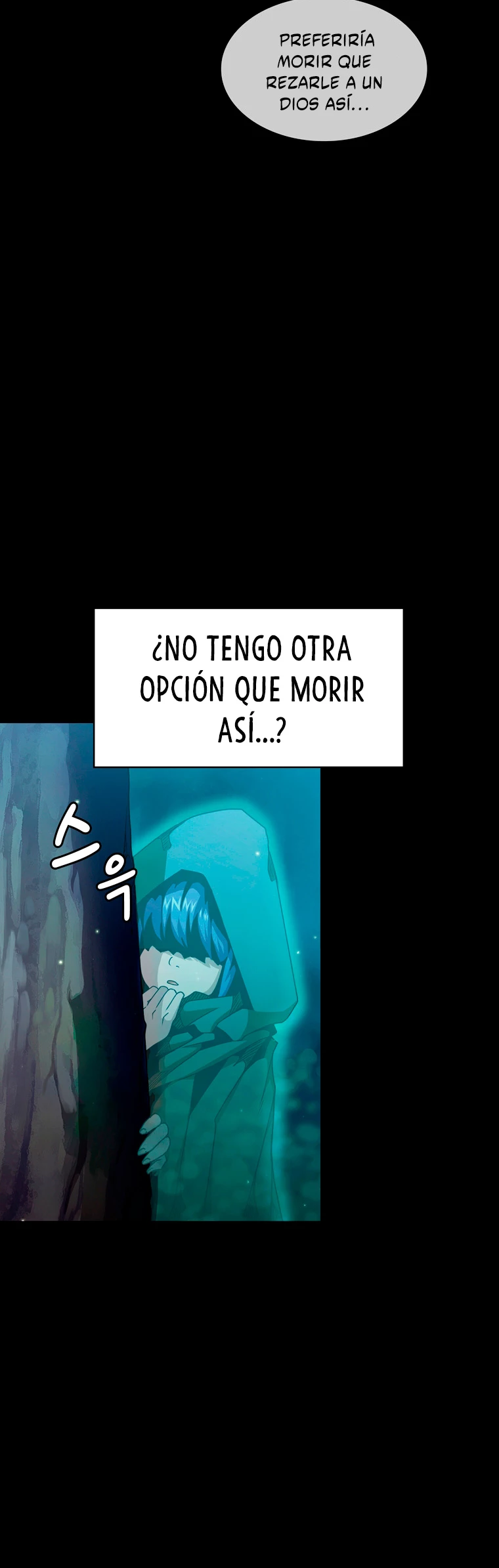 ¿Es un héroe de verdad? capítulo 2, página 43