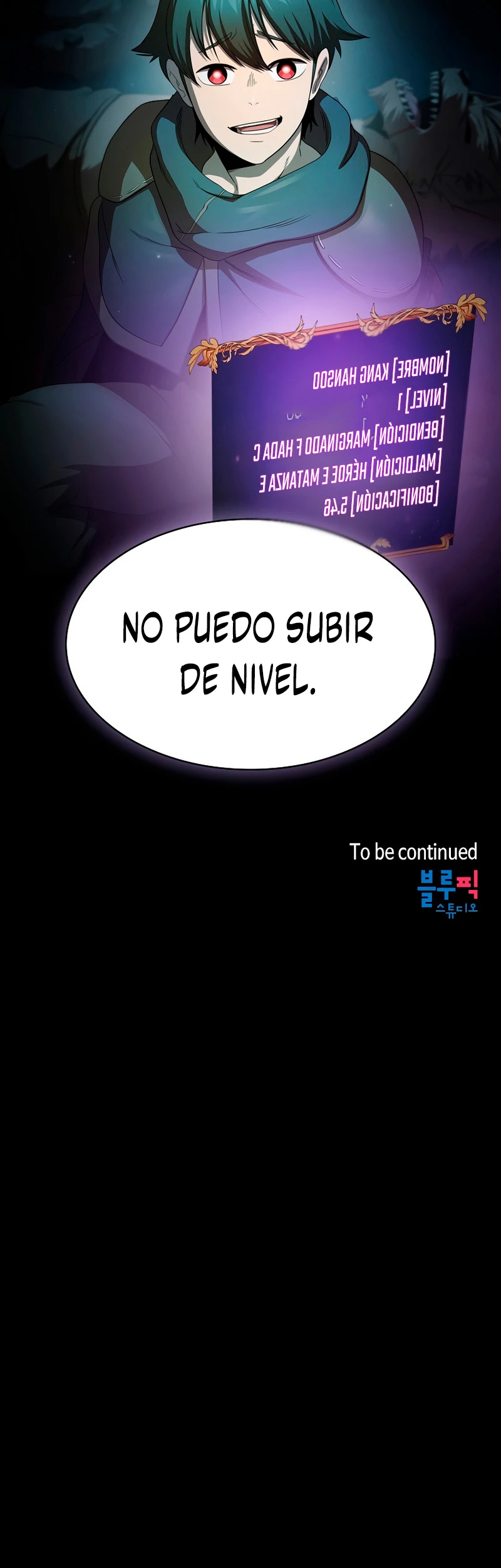 ¿Es un héroe de verdad? capítulo 20, página 48