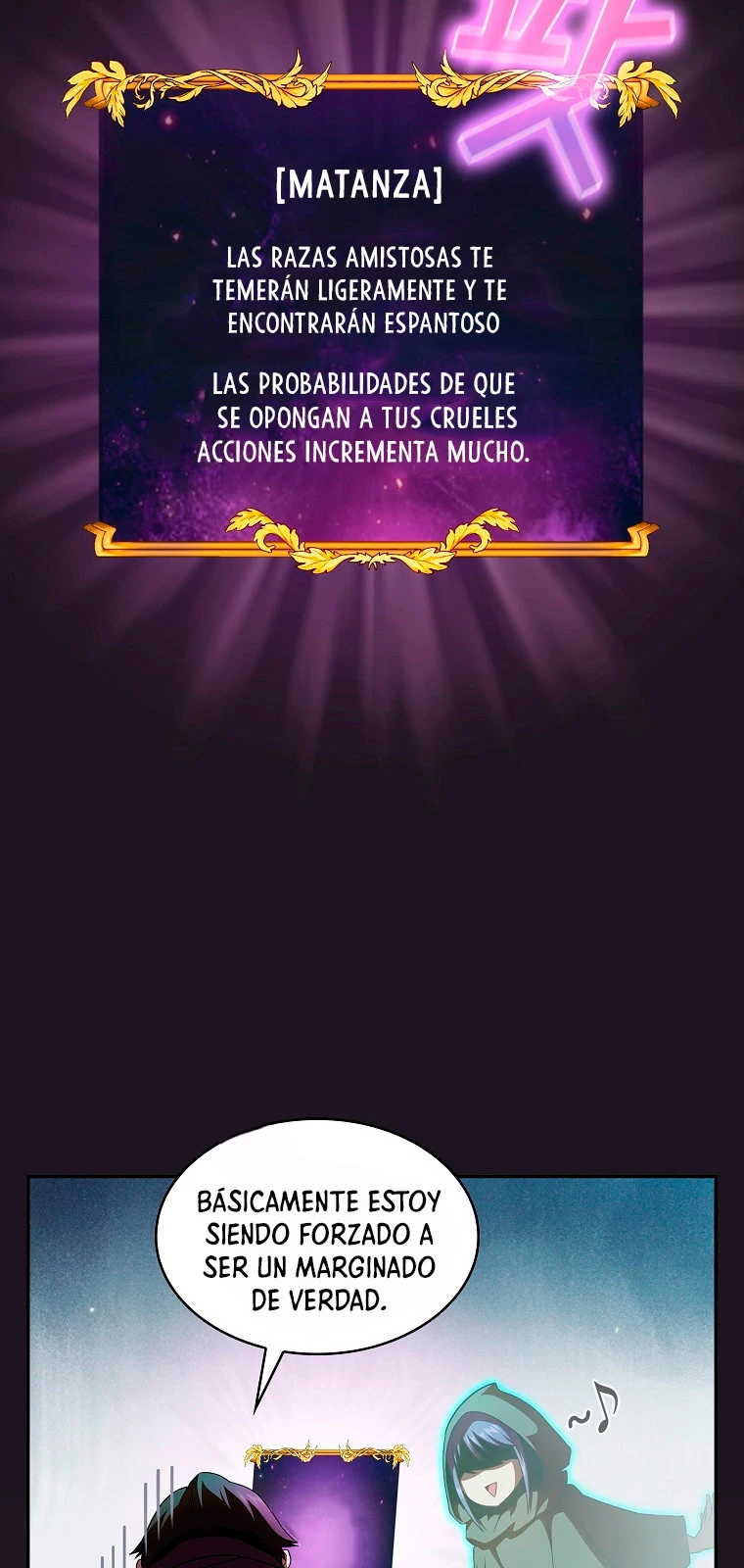 ¿Es un héroe de verdad? capítulo 21, página 9