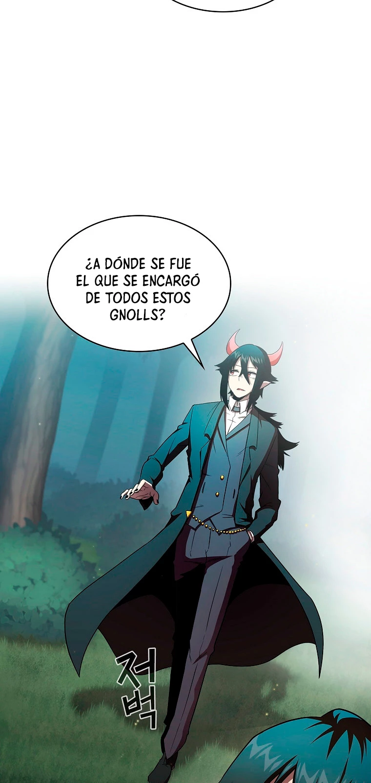 ¿Es un héroe de verdad? capítulo 21, página 38