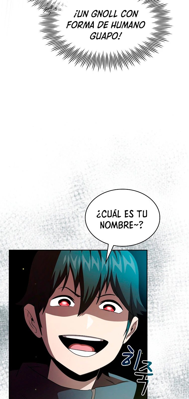 ¿Es un héroe de verdad? capítulo 21, página 43