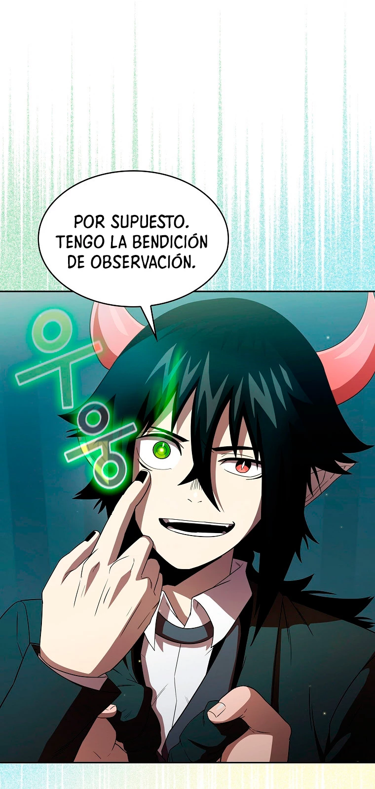 ¿Es un héroe de verdad? capítulo 21, página 56