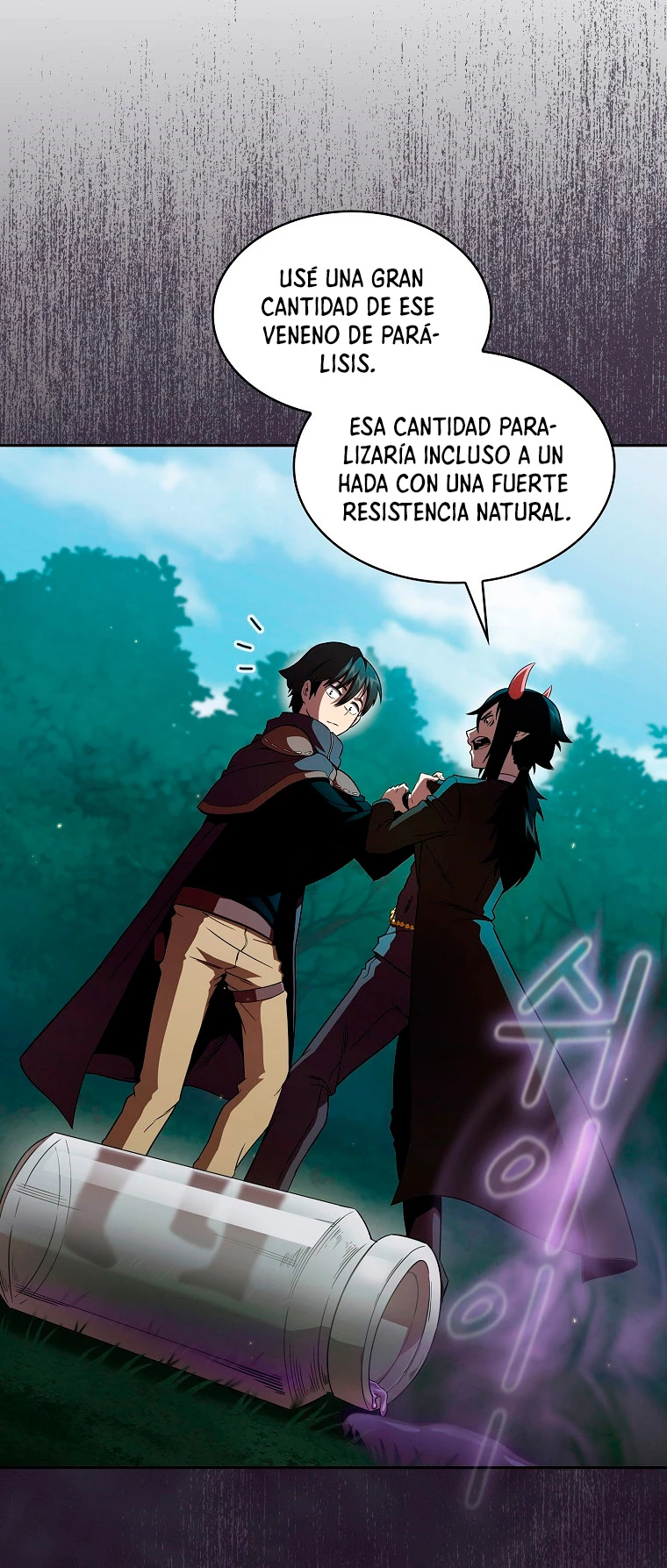 ¿Es un héroe de verdad? capítulo 21, página 69