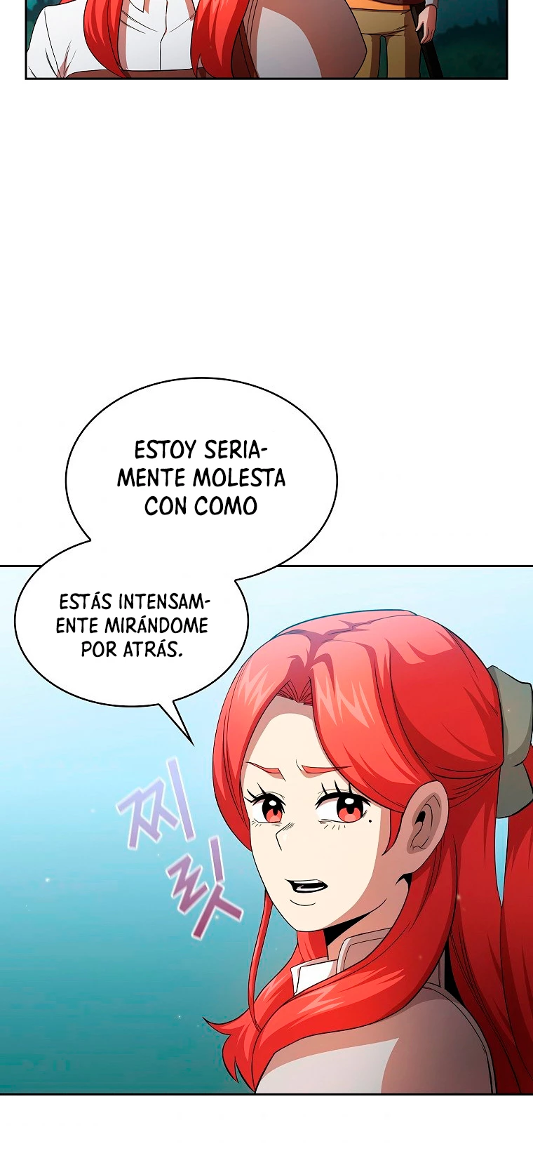 ¿Es un héroe de verdad? capítulo 23, página 25
