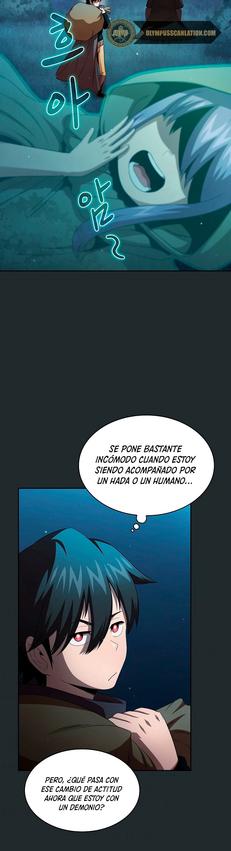 ¿Es un héroe de verdad? capítulo 24, página 22
