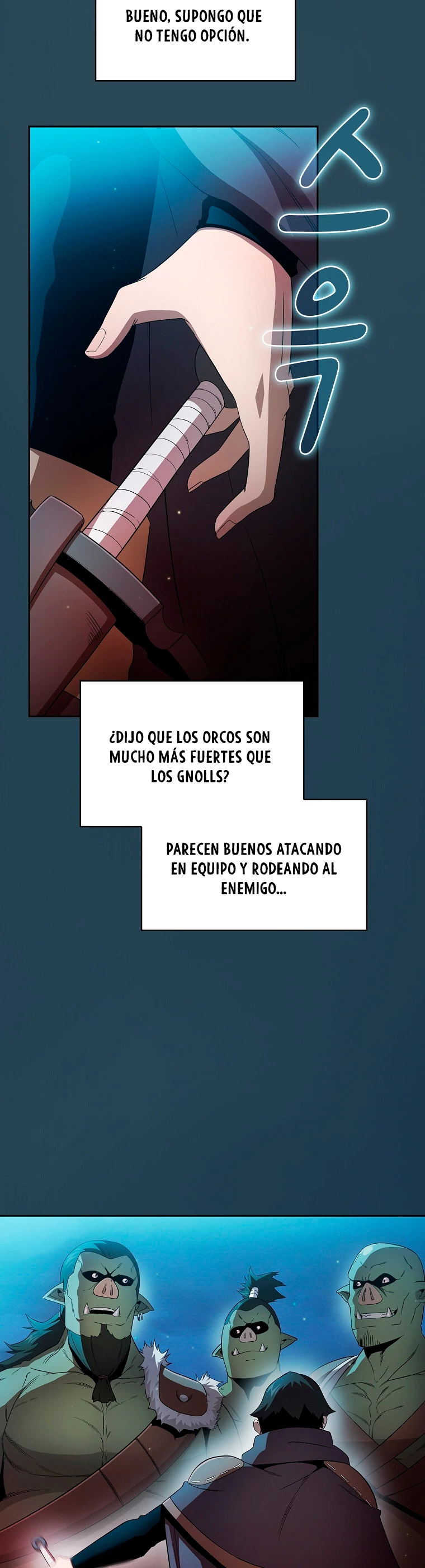 ¿Es un héroe de verdad? capítulo 24, página 42