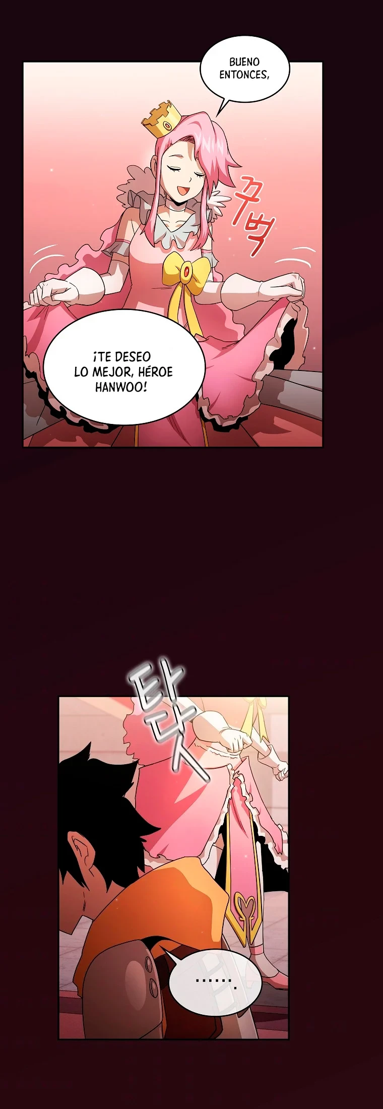 ¿Es un héroe de verdad? capítulo 27, página 4