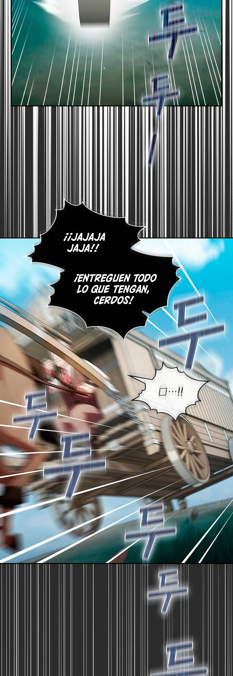 ¿Es un héroe de verdad? capítulo 27, página 18