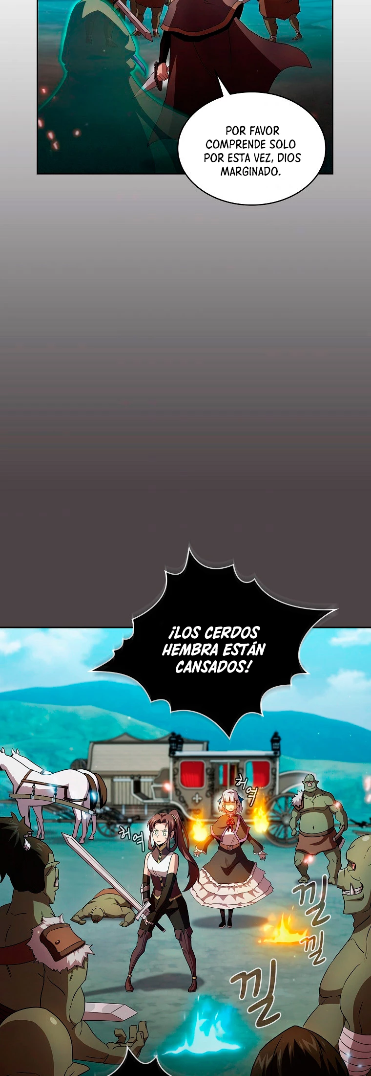 ¿Es un héroe de verdad? capítulo 27, página 44