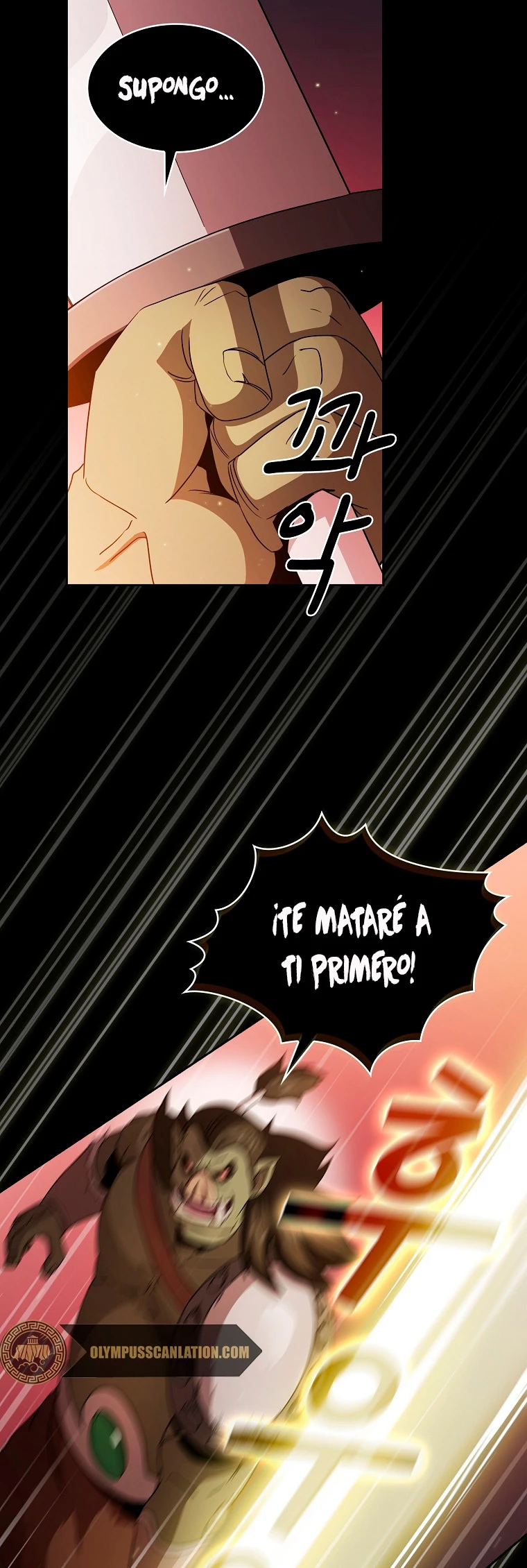 ¿Es un héroe de verdad? capítulo 28, página 4
