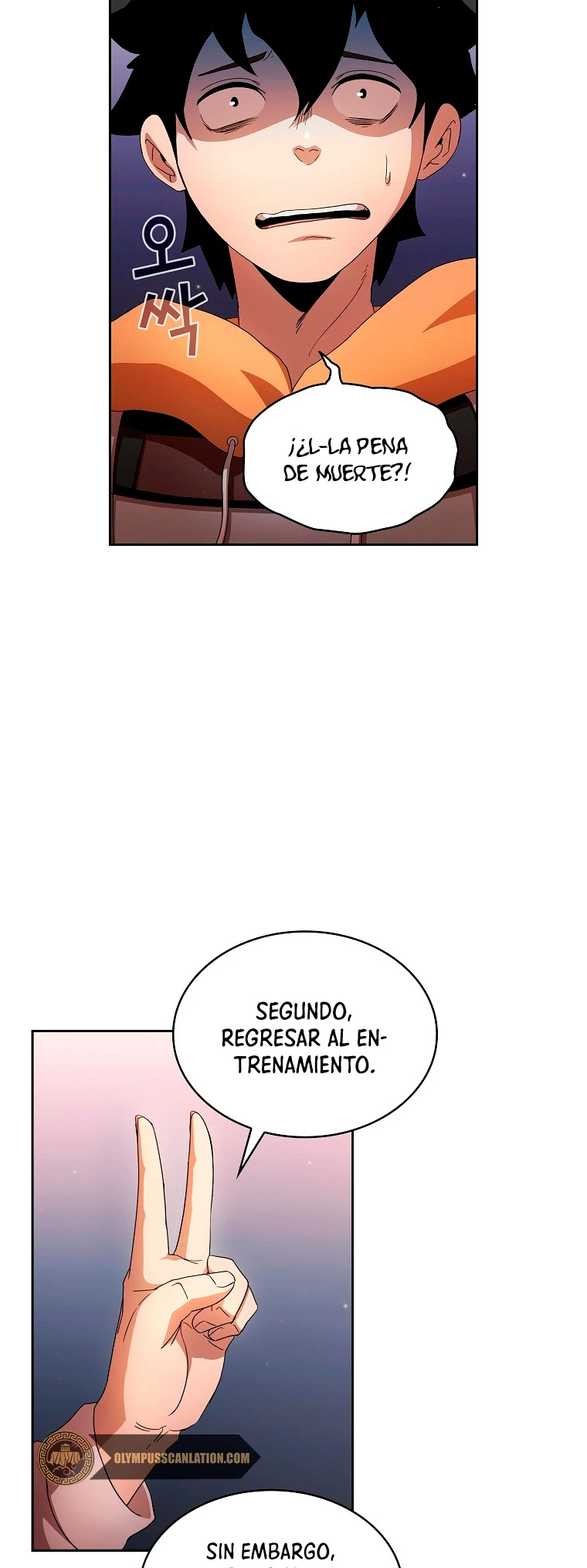 ¿Es un héroe de verdad? capítulo 29, página 7