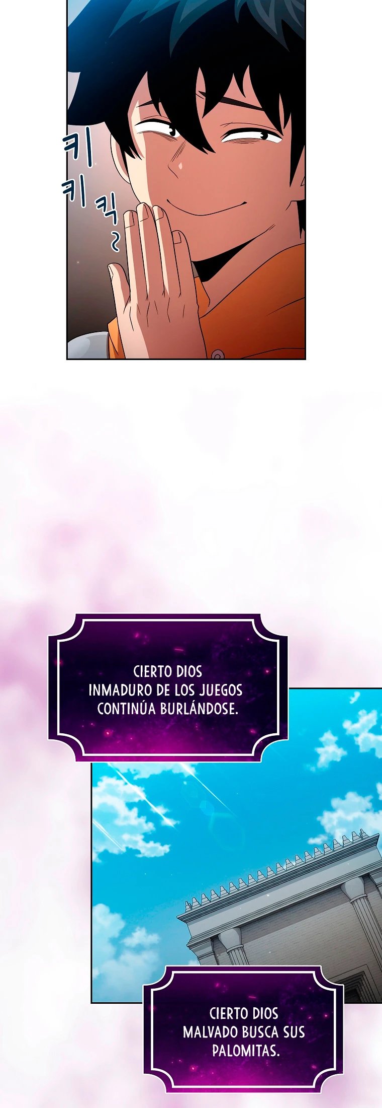 ¿Es un héroe de verdad? capítulo 31, página 29