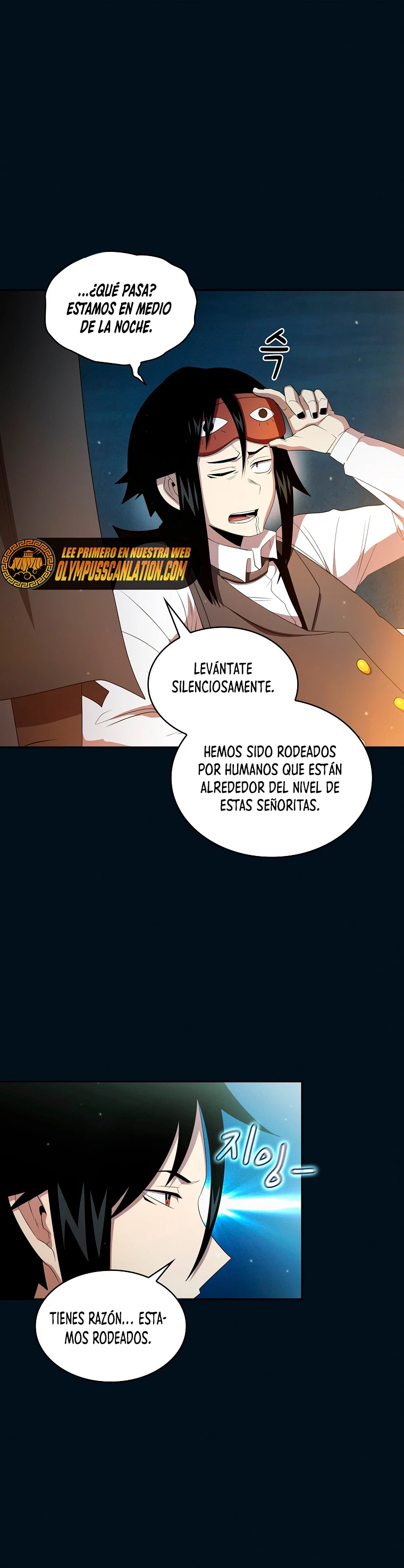 ¿Es un héroe de verdad? capítulo 33, página 27
