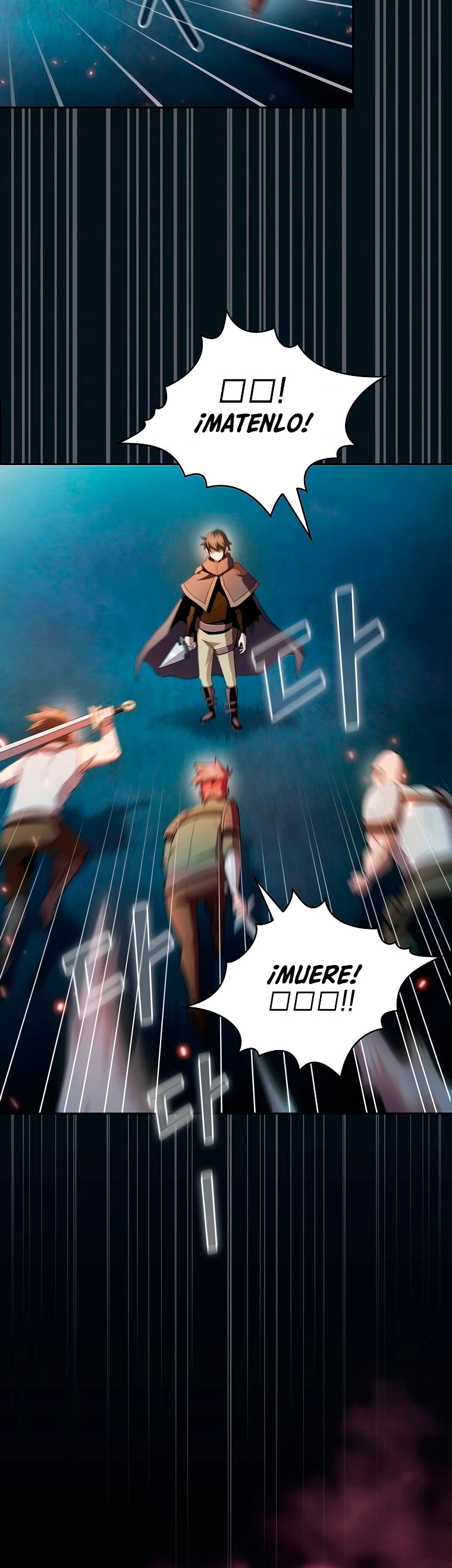 ¿Es un héroe de verdad? capítulo 34, página 22