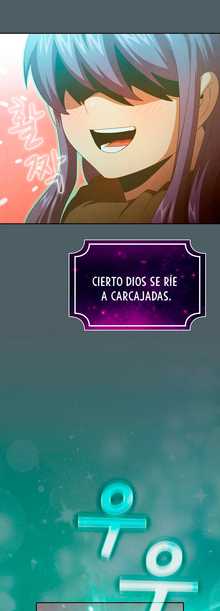 ¿Es un héroe de verdad? capítulo 35, página 43