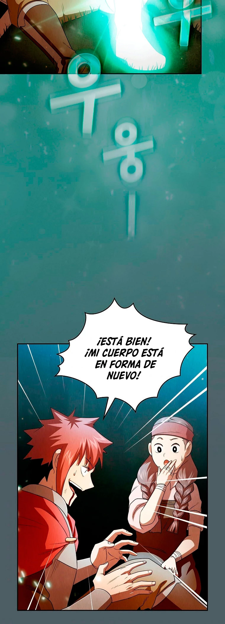 ¿Es un héroe de verdad? capítulo 35, página 45