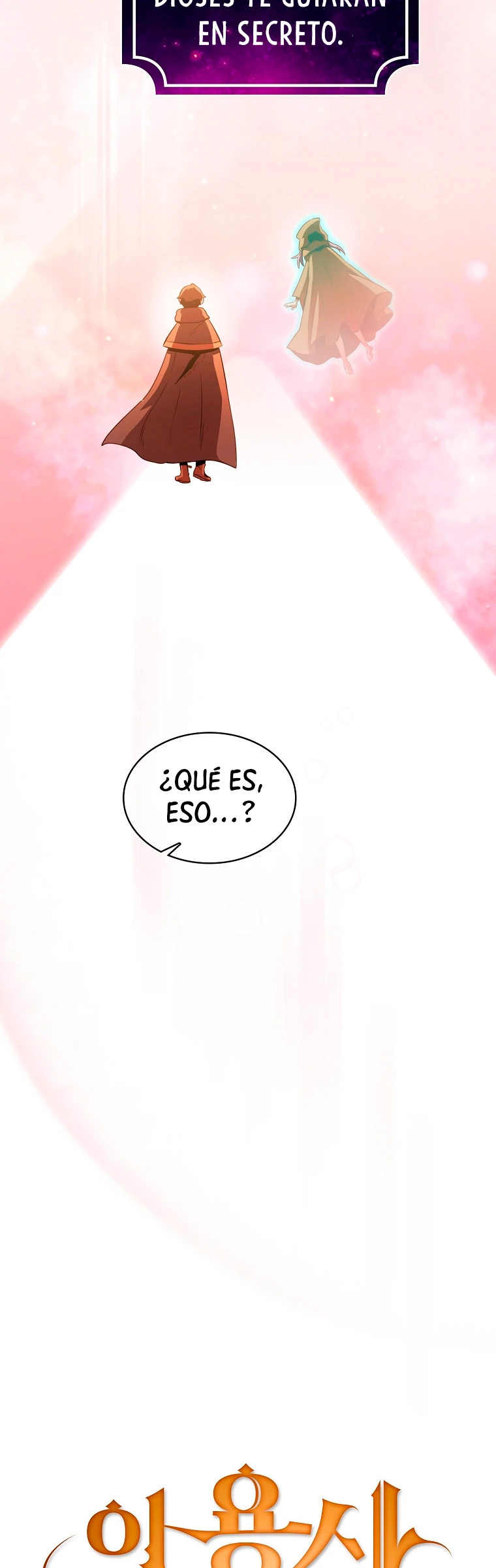 ¿Es un héroe de verdad? capítulo 36, página 11