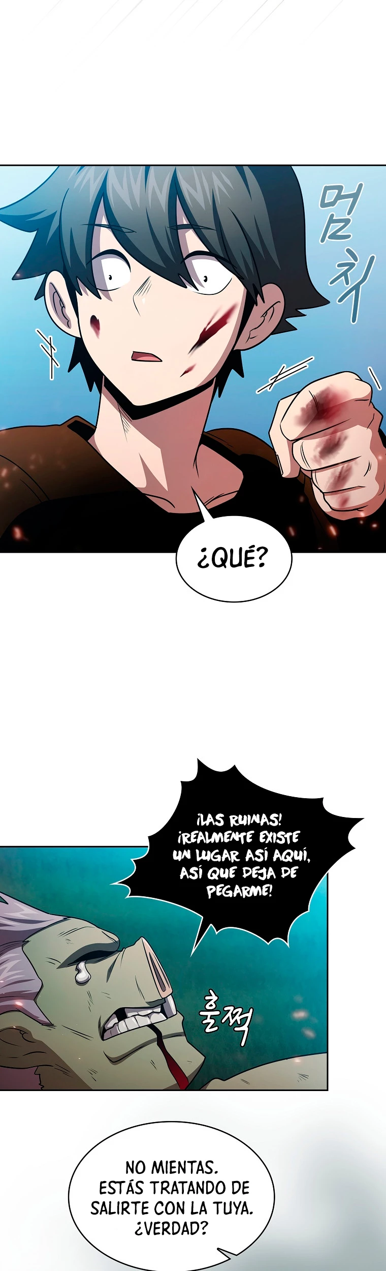 ¿Es un héroe de verdad? capítulo 37, página 21