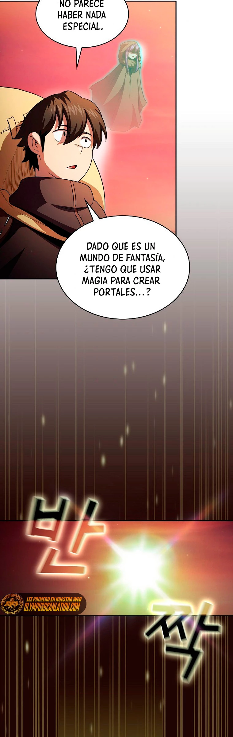 ¿Es un héroe de verdad? capítulo 38, página 24