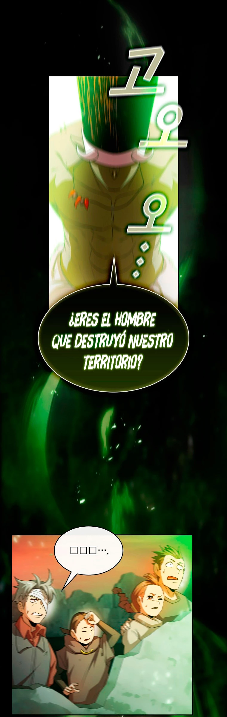 ¿Es un héroe de verdad? capítulo 38, página 26