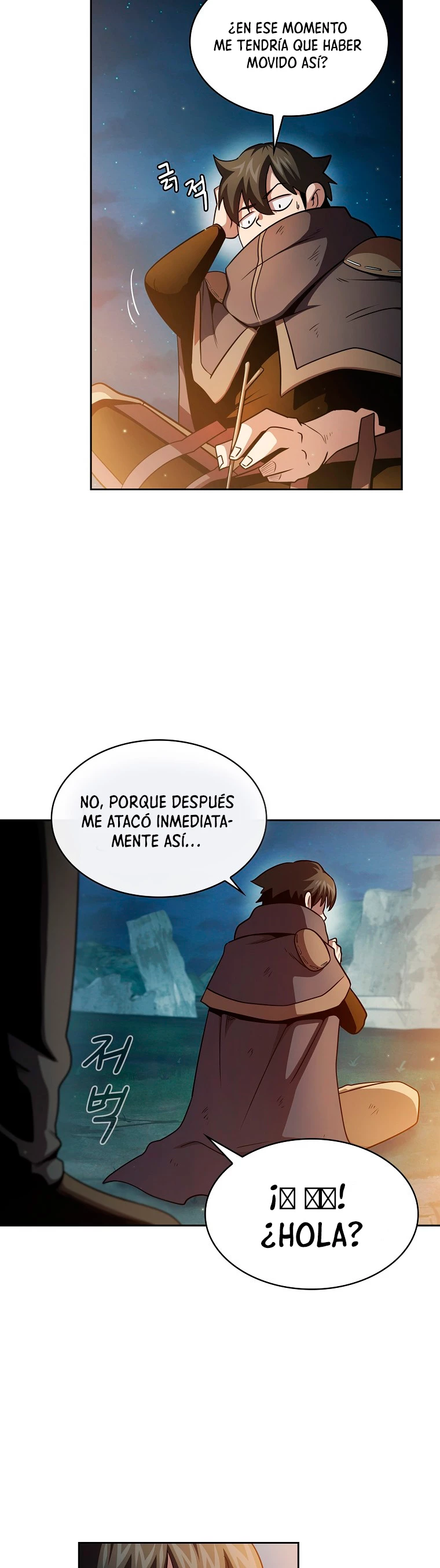 ¿Es un héroe de verdad? capítulo 40, página 10