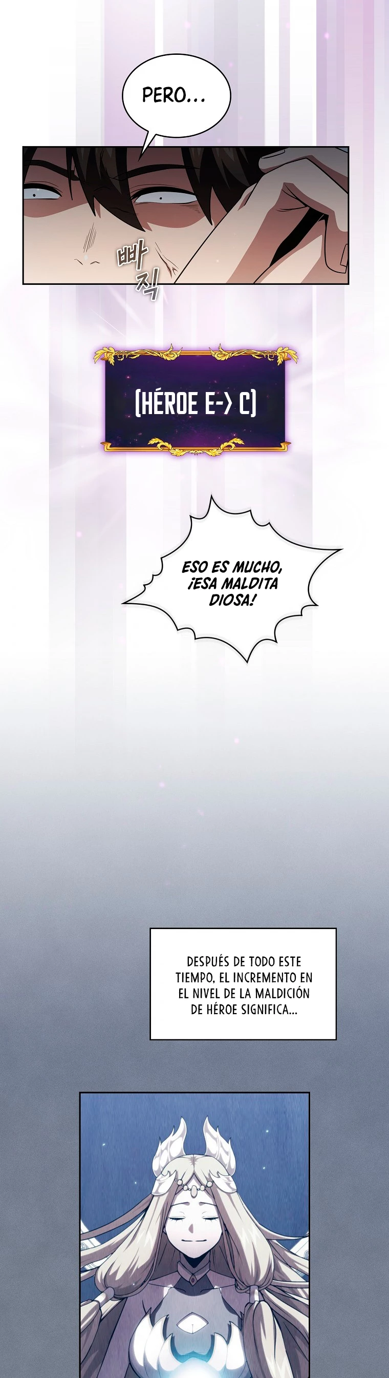 ¿Es un héroe de verdad? capítulo 40, página 29