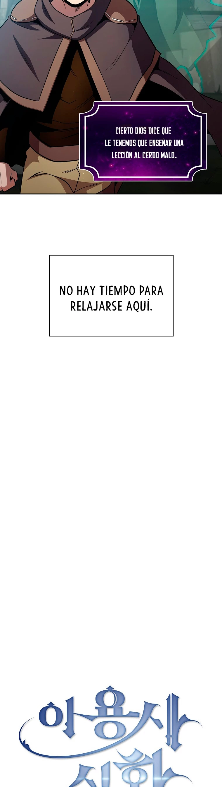 ¿Es un héroe de verdad? capítulo 40, página 31