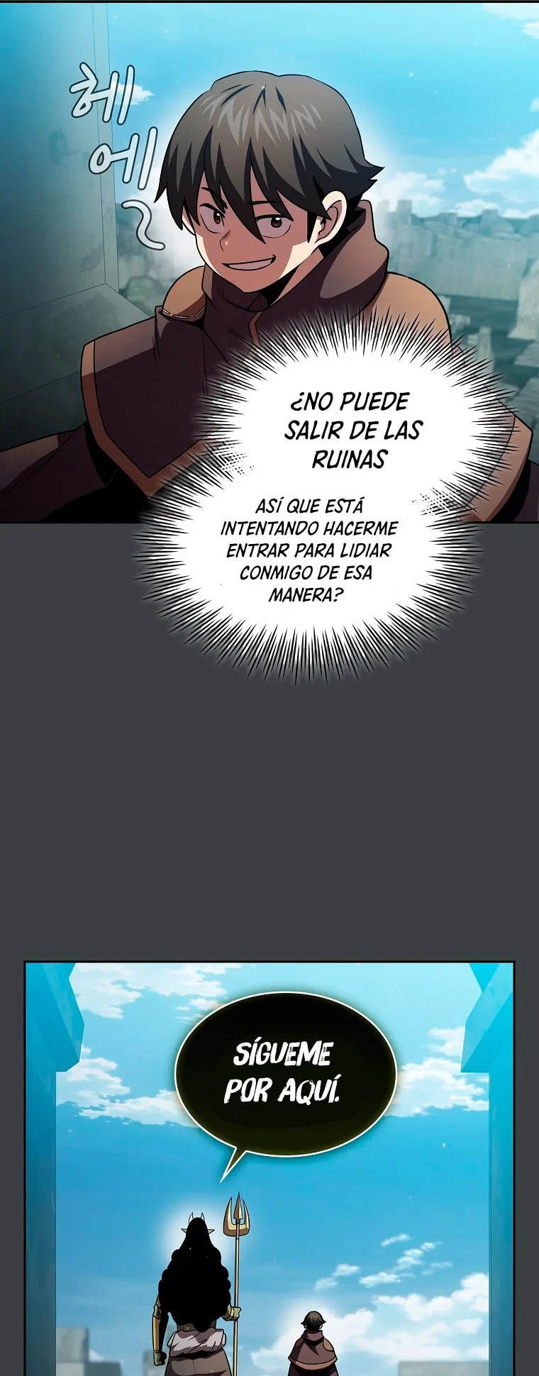 ¿Es un héroe de verdad? capítulo 40, página 36