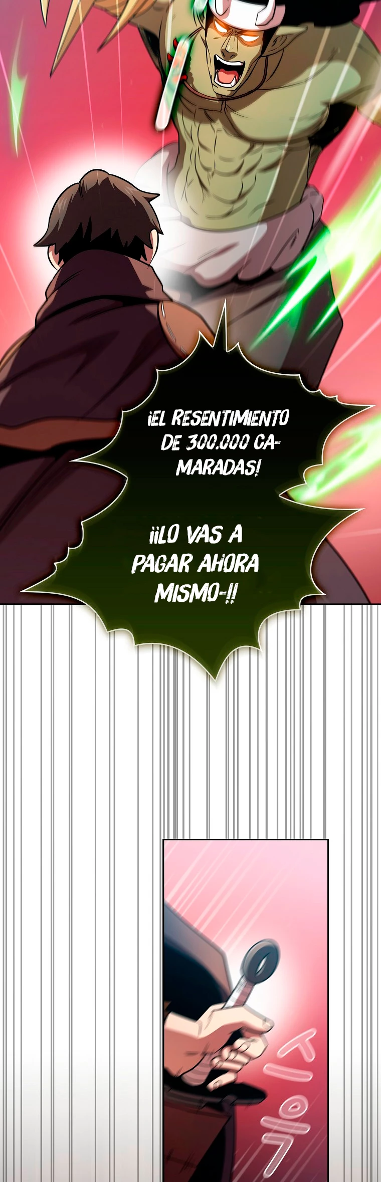 ¿Es un héroe de verdad? capítulo 41, página 12