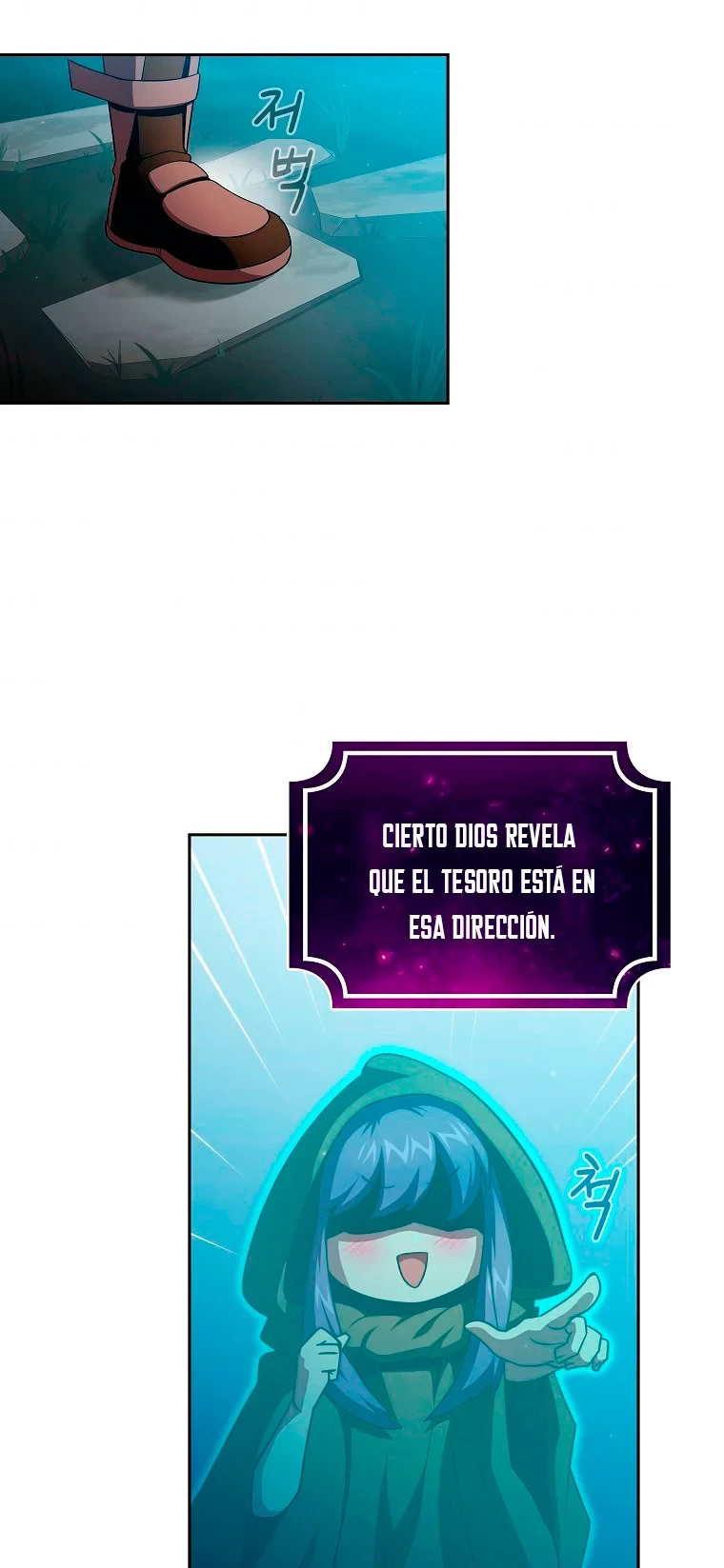¿Es un héroe de verdad? capítulo 41, página 31